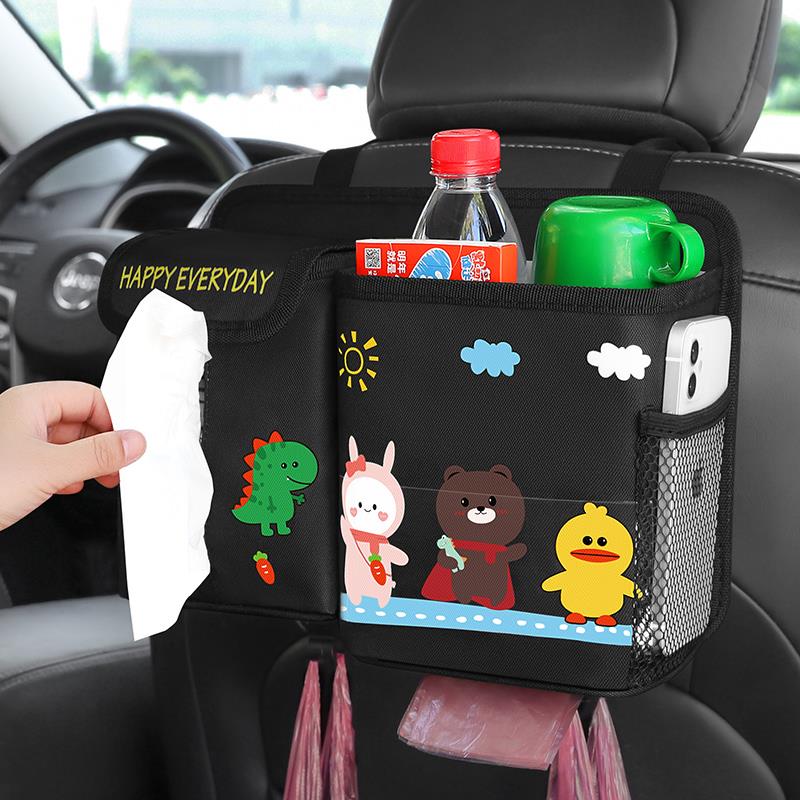 创意可爱车载纸巾盒垃圾桶二合一车用挂式卫生纸盒车内装饰用品大