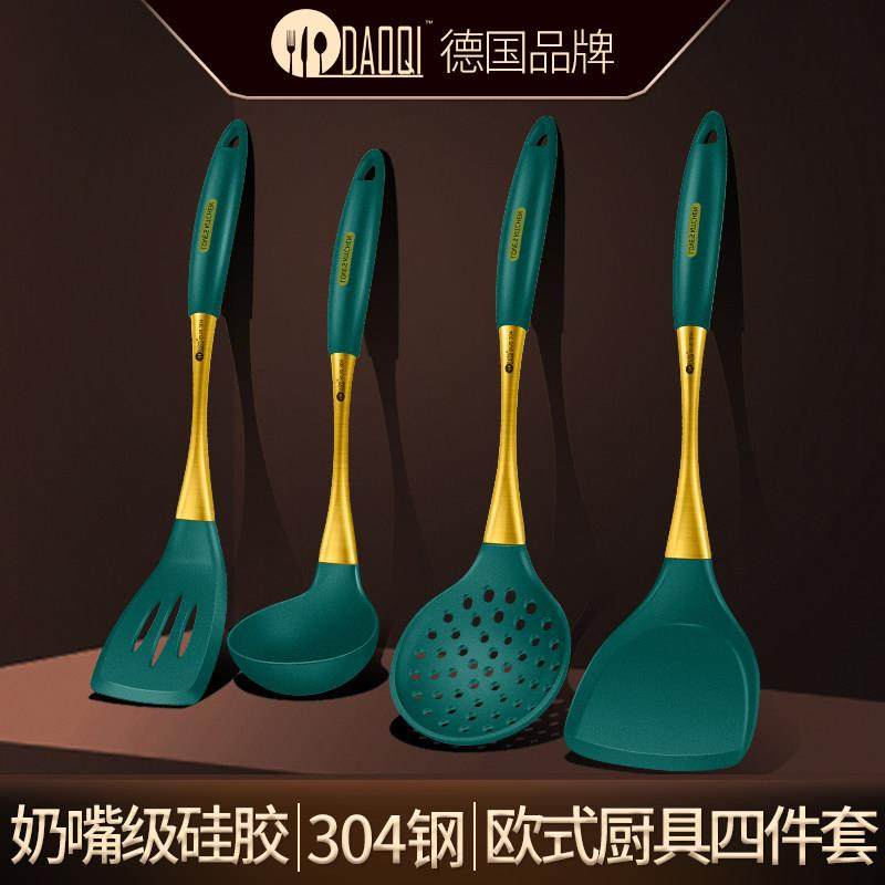 德国岛奇不沾锅矽胶铲耐高温家用炒菜铲子锅铲厨具套组汤勺炒勺,厨房/烹饪用具,锅铲,淘宝优惠券,粉丝福利购,淘宝优惠卷