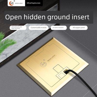 美兰日然地板插座全铜防水隐开五孔地板插件源地板插座