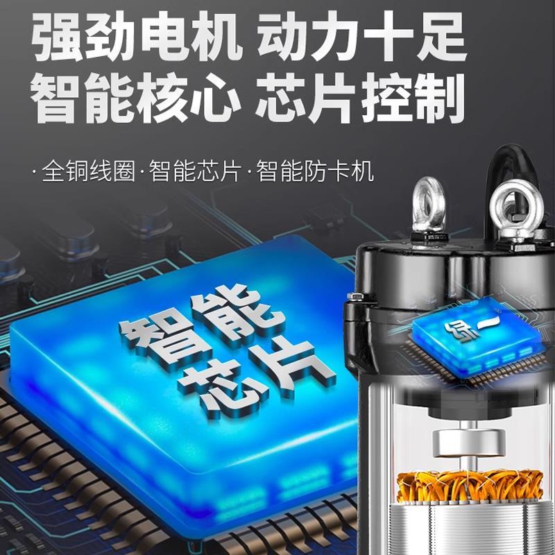 污水泵220v切割泵抽粪泥浆排污泵小型家用潜水泵化粪池抽水泵380V