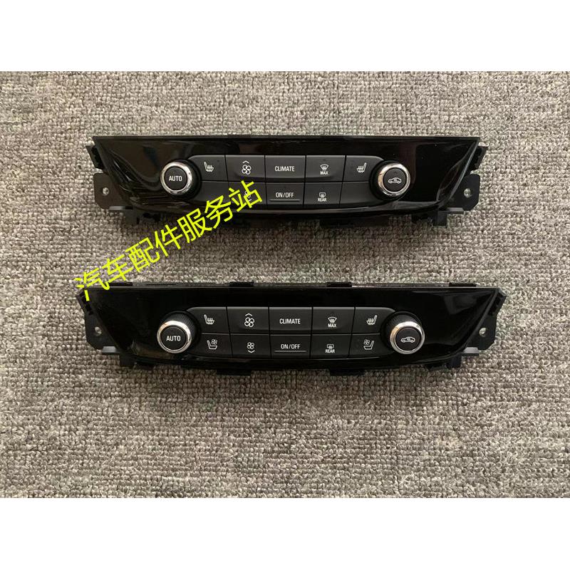 全新君威空调面板空调旋钮18-22君威空调按键通风加热面板框