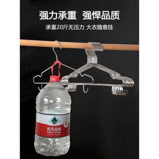家用挂钩冬天衣撑实心衣挂加粗不锈钢衣架子衣服架加厚晾衣架子撑