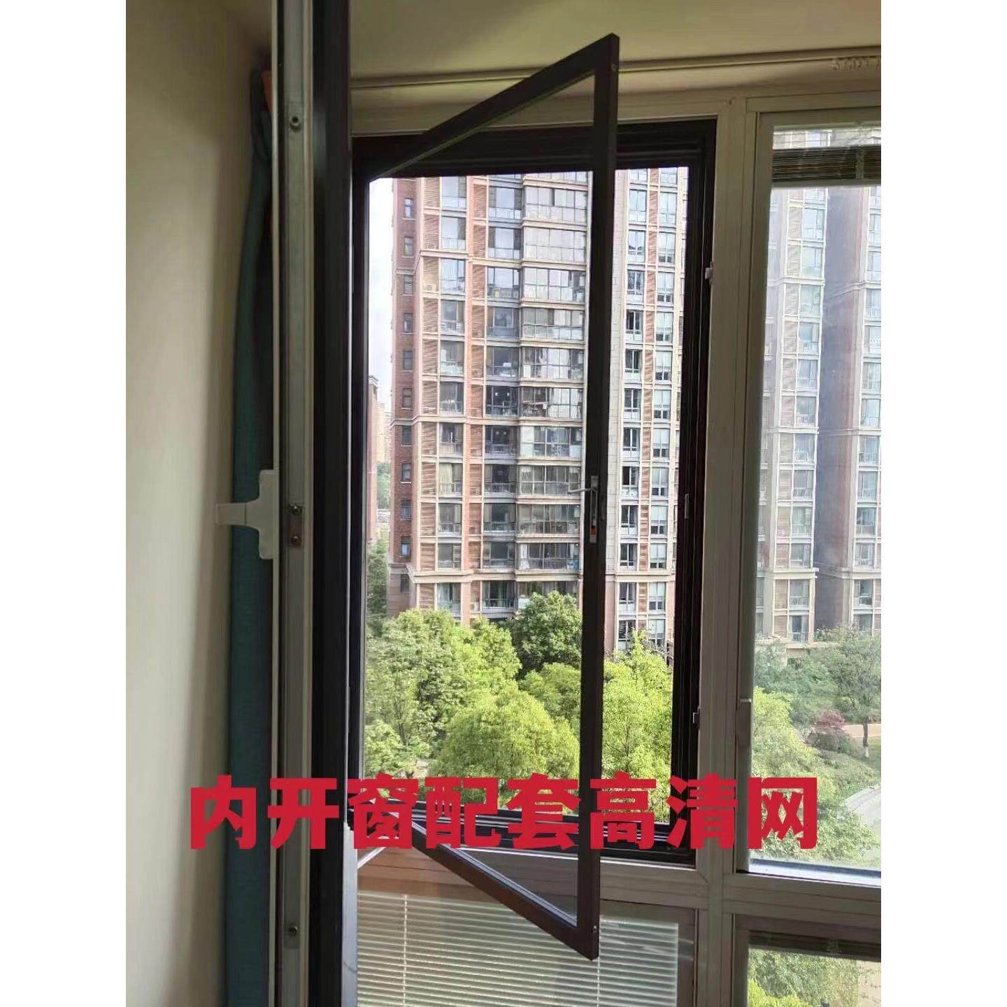 南京纱窗，金钢网纱窗，定制三推防盗金钢网，防鼠防蚊一体化窗，