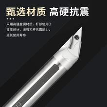 抗震钨钢螺钉式内孔刀杆SVJCR加长清底刀杆硬质合金防震车刀杆