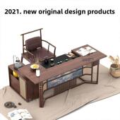 黑胡桃茶桌椅组合新中式 实木办公室功夫茶桌茶台简约现代茶室茶几