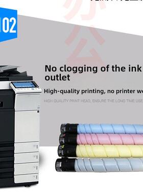 科美碳粉原装C364E554 454 287 458 558 658墨盒Tn512Tn321墨盒