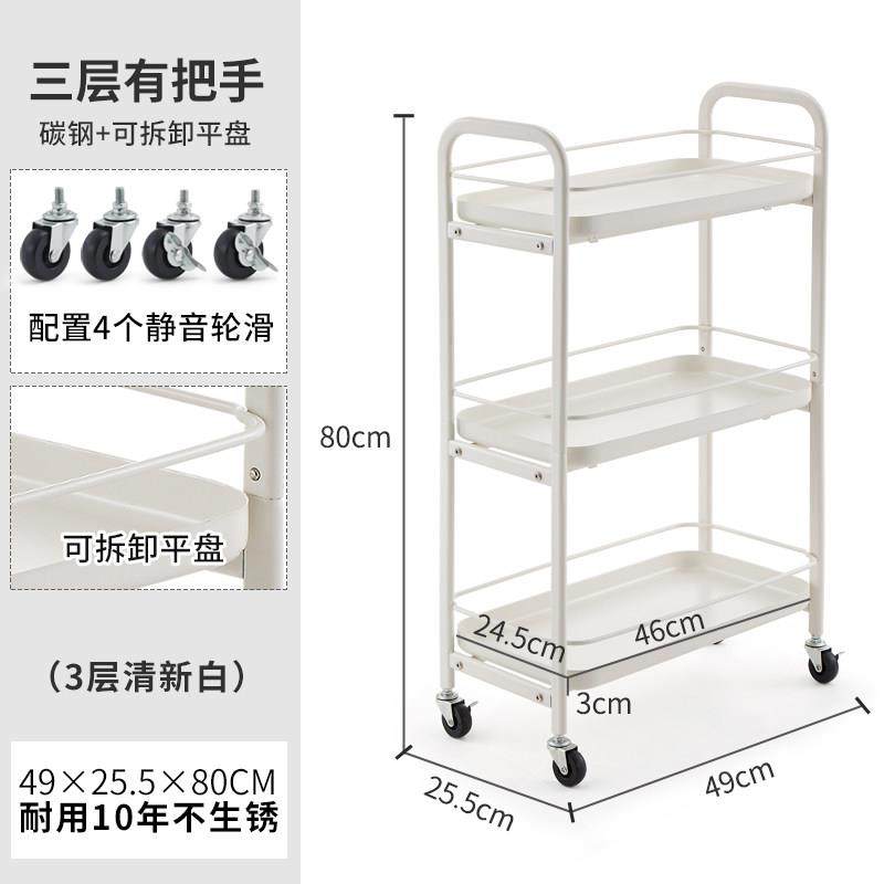 美容车小推车置物架美容院专用发廊理发店工具车多功能美甲车收纳,商业/办公家具,工具车,淘宝优惠券,粉丝福利购,淘宝优惠卷