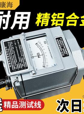 兆欧表 ZC25-3 500V/1000V 上海康海绝缘电阻测试仪 铝壳 摇表