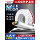 2.5 1.5 4平方软电线 铜芯RVVB扁形平行护套线白色家用二芯0.75