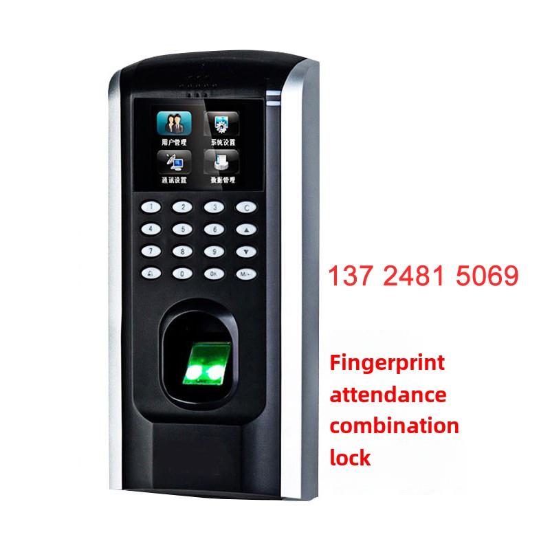 广州上门安装 指纹门禁系统一体机 网络电插锁 玻璃门密码锁