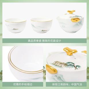 一人功夫泡茶茶杯家用旅行便携高档 玛戈隆特西湖盛宴骨瓷茶具套装