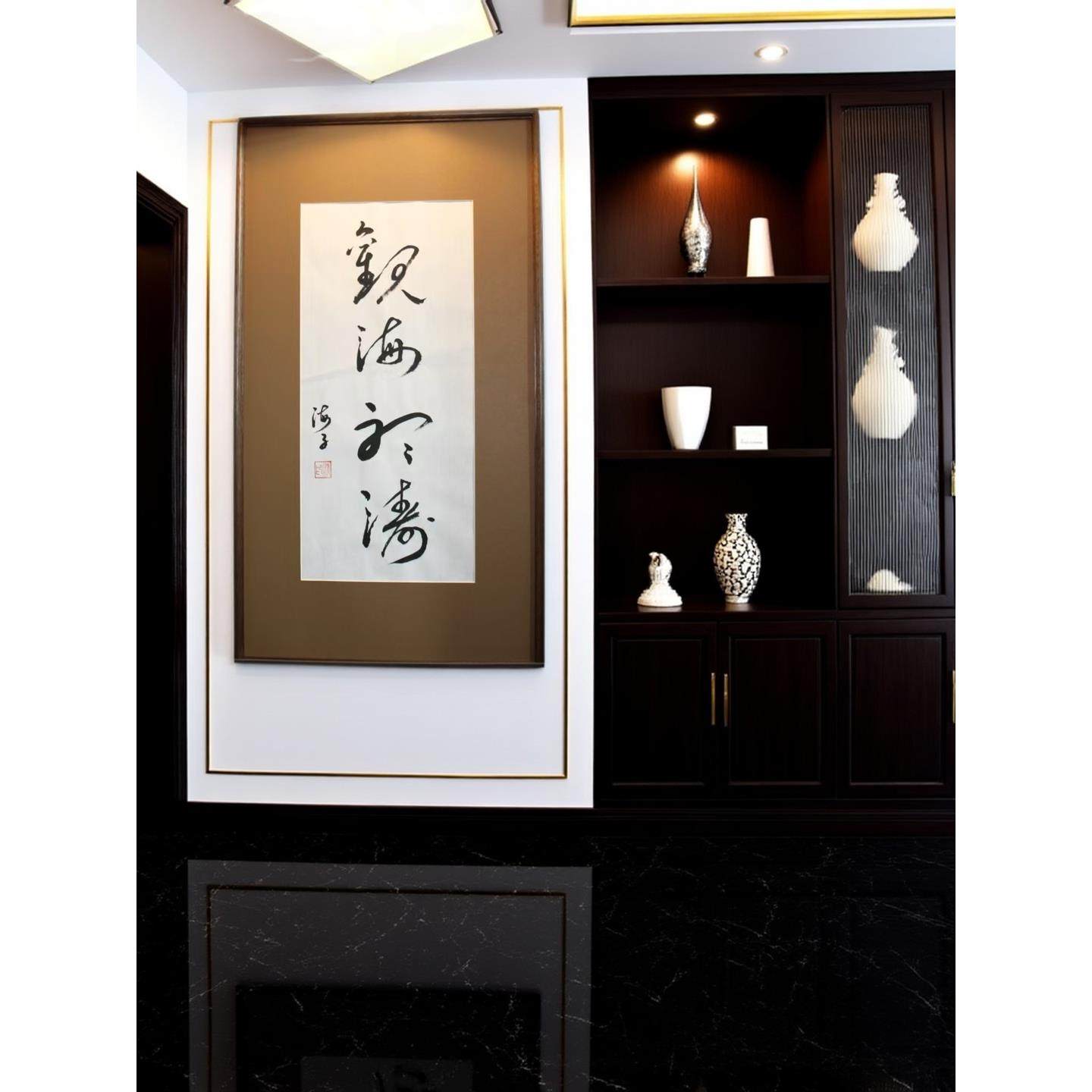 高端定制实木框黑胡桃木拼贴装饰摆台民宿办公室相框作品厚度国画