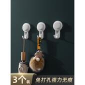 浴室无痕强力胶 采购产品吸盘挂钩 无打孔 浴室厨房免钉门后墙