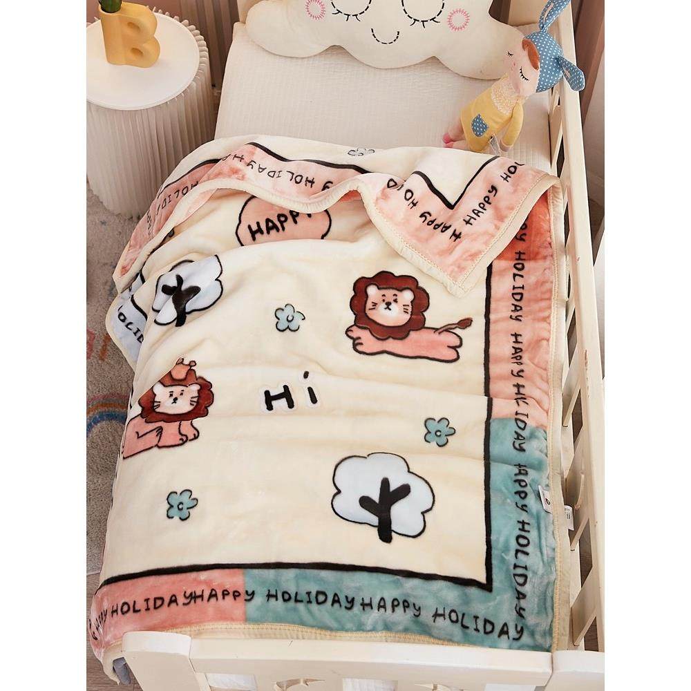 毛毯双层加厚儿童婴儿宝宝盖毯新生儿小毯子秋冬季保暖珊瑚绒被子,床上用品,休闲毯/毛毯/绒毯,淘宝优惠券,粉丝福利购,淘宝优惠卷