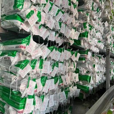 联塑绿色PPR水管加厚配件25闸阀截止阀双活接球阀热熔抗菌给水管6