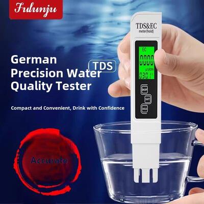 多功能tds水质检测笔高精度家用净水器检测仪饮用自来水测水仪器