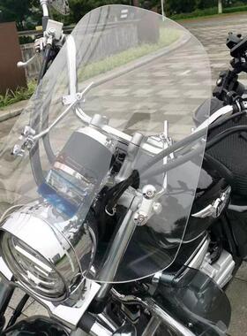 摩托车前挡风玻璃宝逸太子HJ150-11E钱江QJ300悦酷tr150挡风板
