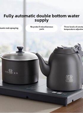 .震普 WJ- B390_1603050646集固Tc008B智能全自动水壶专用茶几茶