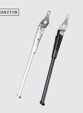 CRANSTON三折叠自行车16寸便携停车铝合金边脚撑适用R9/R9MAX/CR7