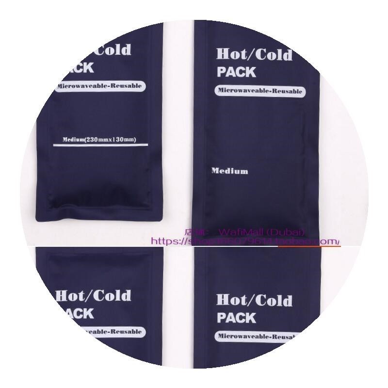 5PC DuRAble ReusAble Hot ColD ICe HeAt Gel PACk PAD FIRstAID