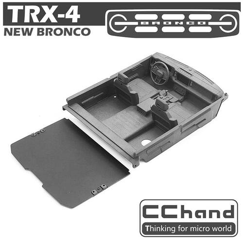 极速Inner Interior Seat Decoration Kit  +Rear Shield Board f