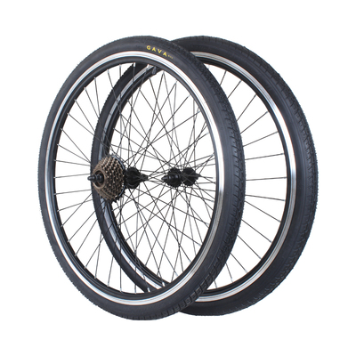 极速品26寸变速登山自行车前后轮组26x175195v刹双层铝合金车轮抱