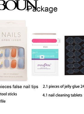 Fake Nails Art Nail Tips Press on False with Designs Set