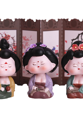 唐仕女宫廷摆件系列古风娃娃创意中国风工艺品小家居装饰摇头礼物