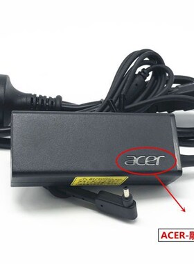 新原装ACER宏基PA145026超极笔记型电脑电源适配充电线19V237A小