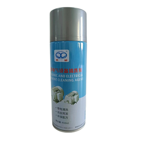 清洗QW-148定子线圈瓷瓶清洗剂带电可电机设备不停机电气配电柜