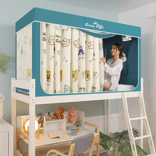 爆品新遮光床帘蚊帐一体式 学生宿舍上铺布寝室上下铺防全封闭带品