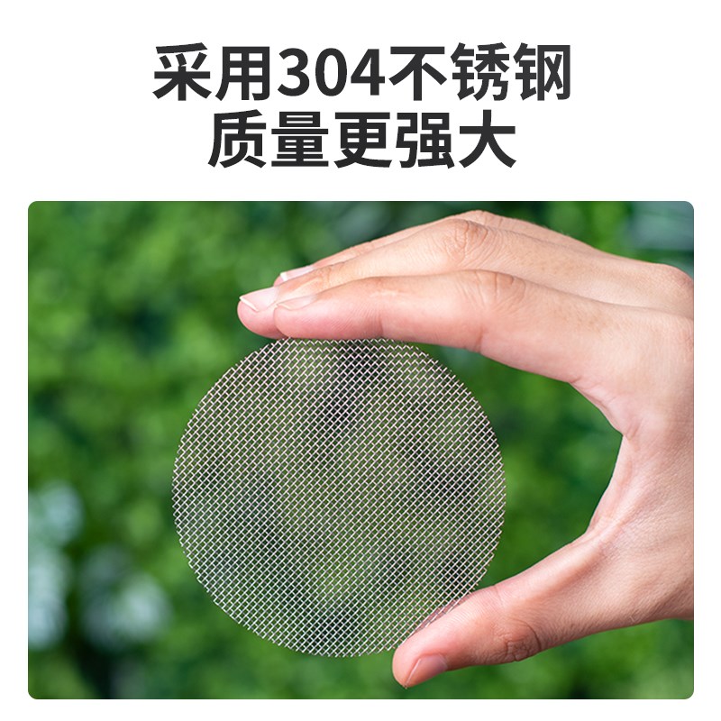 不锈钢花盆垫片网垫多肉防漏土垫底圆形塑料透气网格园艺防虫双号
