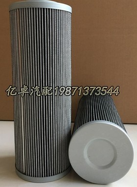 HF35517 47127431 HD1053 47131183 5198414 P763415液压油格滤芯