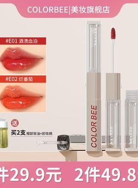 ColorBee双头唇釉不易沾杯不易掉色显白丝绒锁色唇蜜镜面水光口红