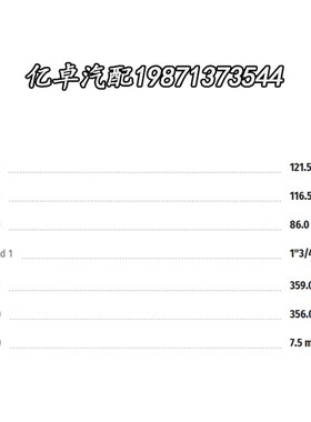 DBB8666 X52908300012 P568666 X52908300012 FF5897 BF46061滤芯