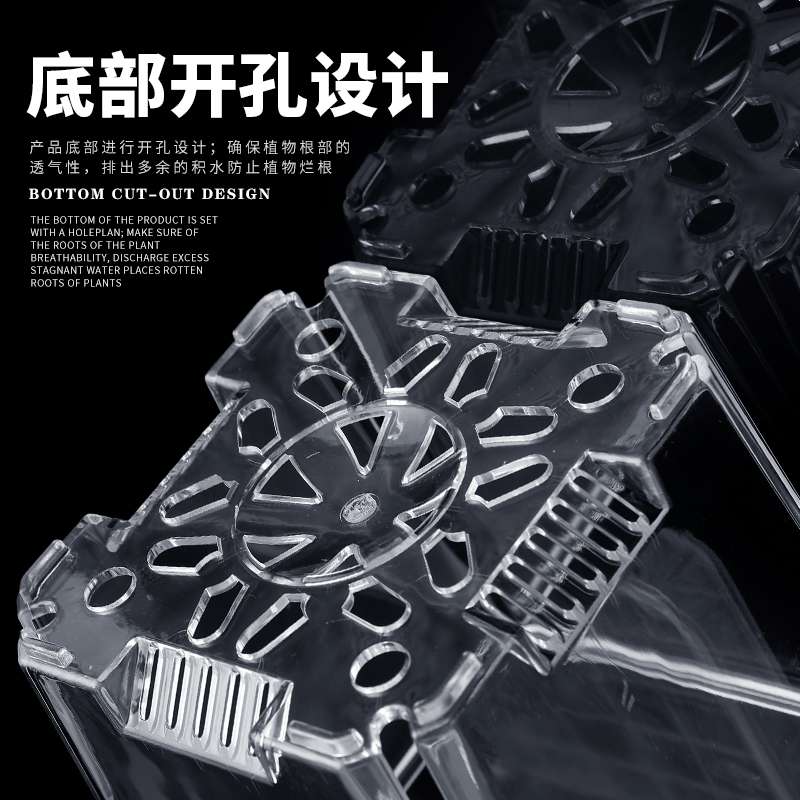 蝴蝶兰铁皮石斛专用花盆加厚透气塑料控根盆定植篮兰花透明生根盆