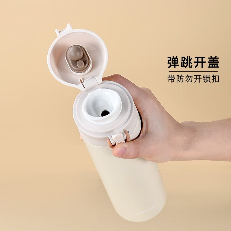 德国NRMEI保温杯男女士儿童学生水杯316不锈钢大容量车载商务弹盖