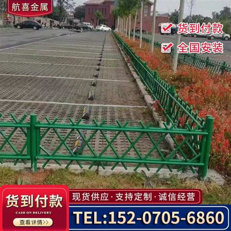 新农村不锈钢仿竹护栏篱笆围栏竹节栅栏市政道路隔离栏杆 苏州