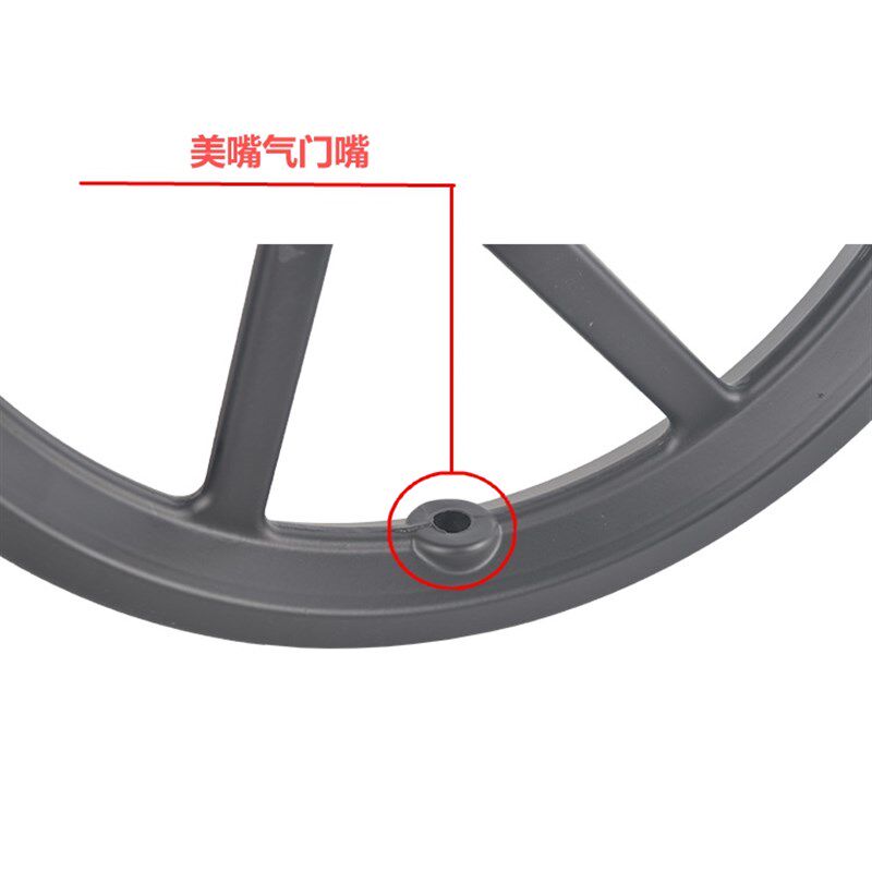 极速折叠自行车14寸镁合金一体轮组9T改电动折叠车碟煞轮组单速外