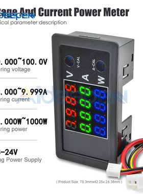 DC 100V 10A 1000W Digital Voltmeter Ammeter Wattmeter 4 dig