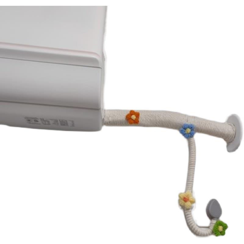 空调管子装饰遮挡下水管道美化燃气管装饰遮丑麻绳空调线遮丑神器