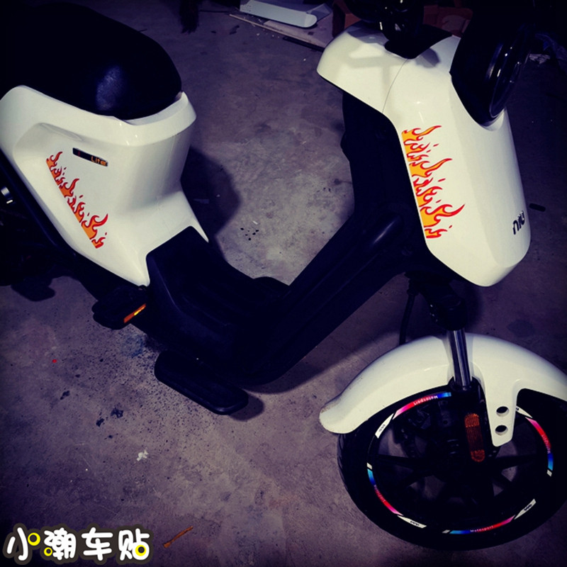 小牛电动车贴纸烈焰火焰U1USUqis U+卡通可爱装饰贴Y画个性改色贴