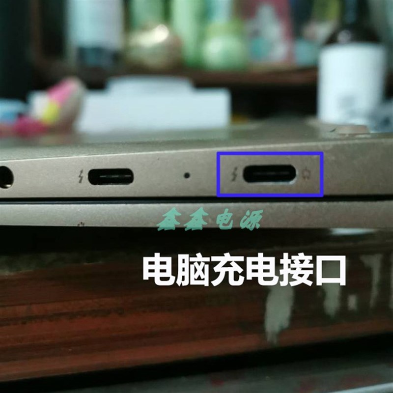 可携式65W原装联想ThinkBOOK13/14/15笔记型电脑电源配接器typeC