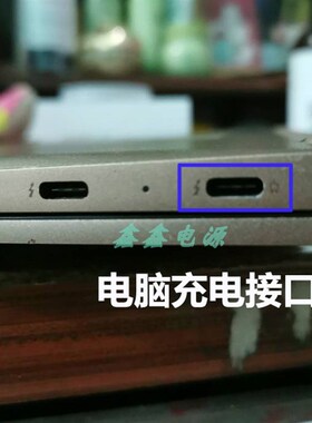 可携式65W原装联想ThinkBOOK13/14/15笔记型电脑电源配接器typeC