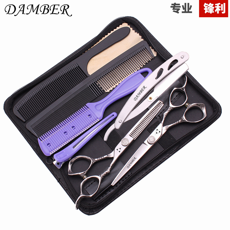 理发剪刀德国进口发廊彩金黑银平剪刘海牙剪打薄美发剪子碎发套装