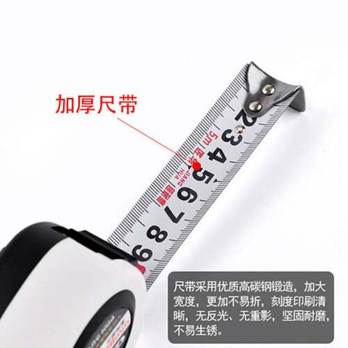 好货2019新款5米极小精度加宽加厚木工耐磨卷尺带钢盒包邮