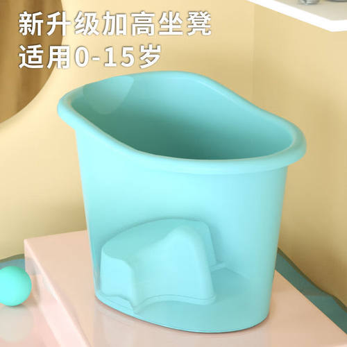 君吻儿童洗澡桶宝宝游泳桶婴儿洗澡盆沐浴桶小孩可坐泡澡桶非折叠