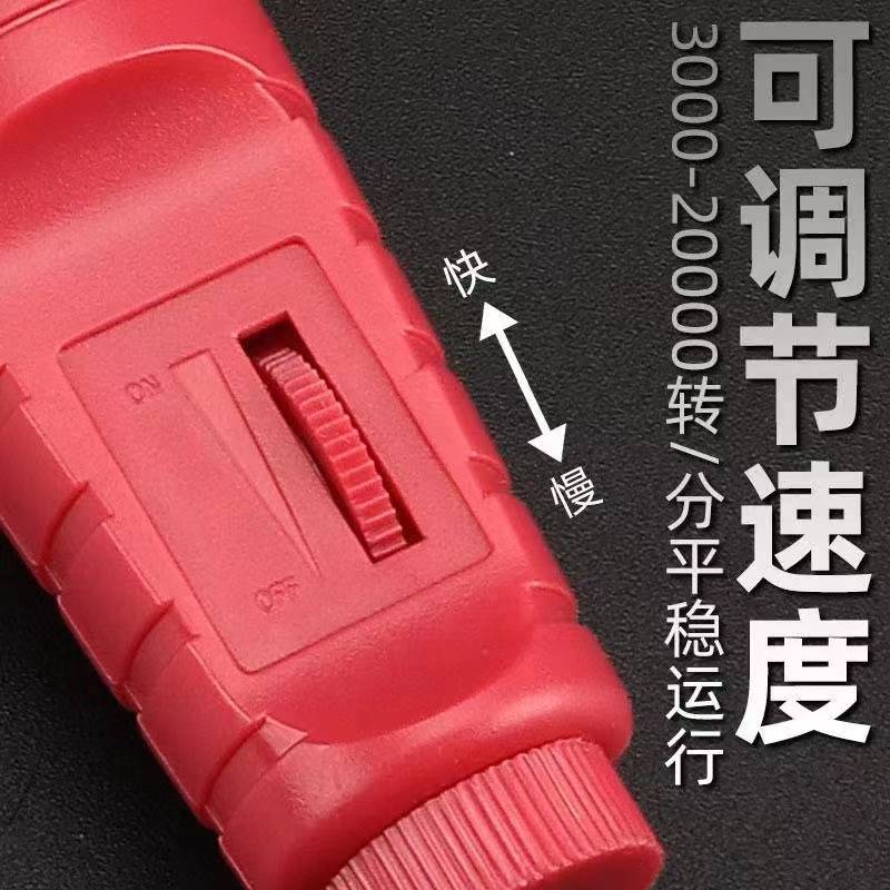 灰指甲打磨机器电动磨甲器硬脚趾甲修甲专用工具锉刀老人灰厚指甲