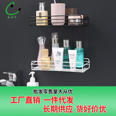 极速Iron art bathroom rack shower gel rack bathroom hole fre