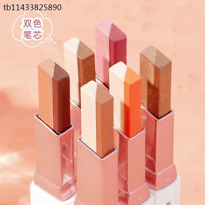 买一送一双色眼影棒懒人笔双头防水持久不掉色不晕染初学化妆神。